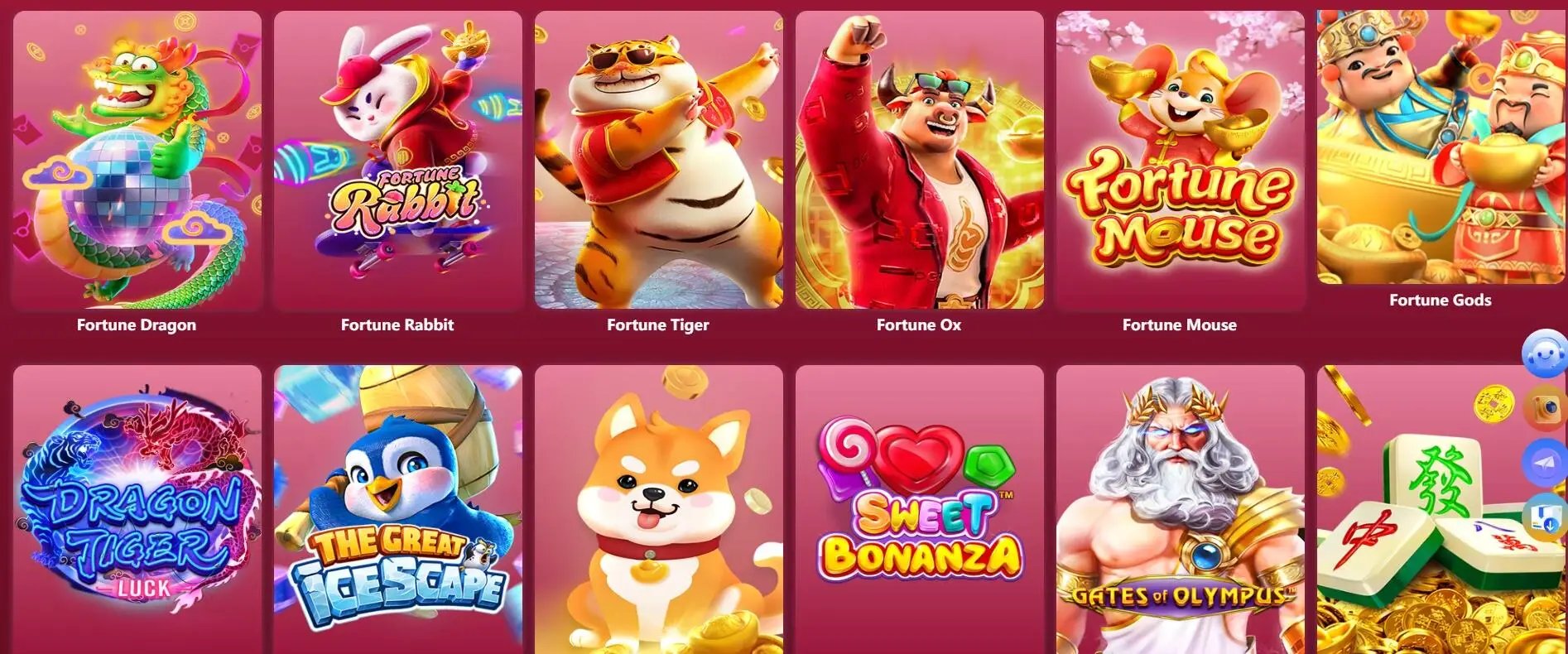 shan yoma 2d Mobile APP